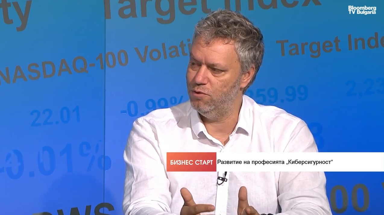 Завършилите новата професия 